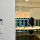 OCI미술관 이미지