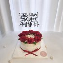 구름꽃케이크
