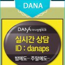 예쁜라인성형외과의원 이미지