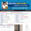 양천로63길 이미지