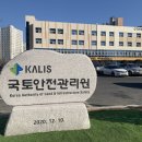 새나드리 파이낸셜뉴스