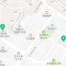 은행2동 제8공영 주차장 이미지