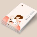 21그램 반려동물장례식장 네이버블로그
