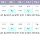 스타쉽VR방탈출