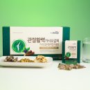 대상(주)건강사업본부 이미지