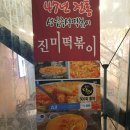 역북-47 이미지