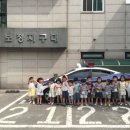 보정지구대 이미지