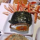 익산대게나라 이미지