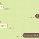 규영농장 네이버블로그