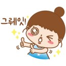 오도힐 이미지