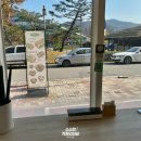고소미부엌천안청수점