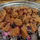 원곡공원 화장실 네이버블로그