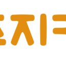 엔젤유치원 이미지