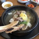 고창복분자마을진농식품 네이버블로그