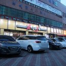 남다른감자탕중산점 이미지