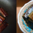과메기일호식당