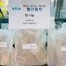 빨간풍차과자점 이미지