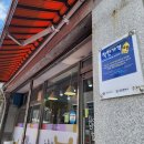 착한정비 이미지