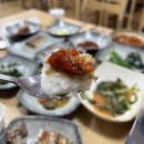 해맞이한식 이미지