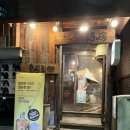 오시리야 주방 이미지