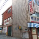 산곡로 이미지