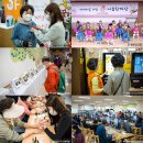 부천시소사노인복지관 이미지
