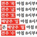 달이머무는집 티스토리