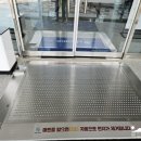 서귀포예술의전당 세미나실 이미지