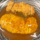 지카세