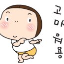 전통놀이지도사 1급 자격과정 이미지