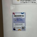 법률사무소포커스 | 개인회생 신청방법 후기, 서류대행 비용과 준비 기간, 진술서 작성 방법까지 총정리!