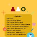 남산로-2 이미지