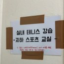 우암빌딩 이미지