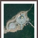 [장흥여행]일출과 일몰을 동시에 볼 수 있는 정남진 전망대, 이미지