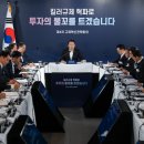 G밸리 디지털산업단지 24 이미지