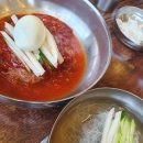 구기동 면옥 | 종로 신영동 함흥냉면맛집 [구기동 면옥 ] 방문 후기!