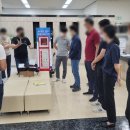 한국전력공사 하동지사 이미지