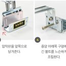 감성 한스푼 서양화 | 무타공 블라인드 노노피스로 감성 한 스푼 추가 후기