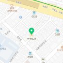 이마트24 대전괴정원룸점 이미지