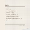 남부이발관 - 문경시 운동장로 28-1 | 남부이발관