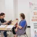 반월시장경로당 이미지