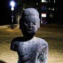 안동대학교 석불 이미지