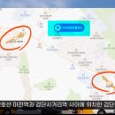 검단출장소(3) 이미지