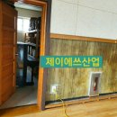 양곡초등학교 이미지