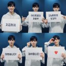 아스트로 차은우＜내 아이디는 강남미인＞비하인드 이미지