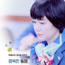 (주)바잉마트 이미지