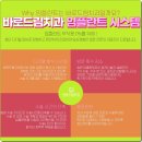 지구치과기공소 이미지