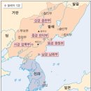 발해 - 창원시 성산구 원이대로566번길 39 | 발해