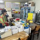 일진 | 청주 일진왕족발 포장 내돈내산 후기