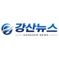 평림축산 네이버블로그